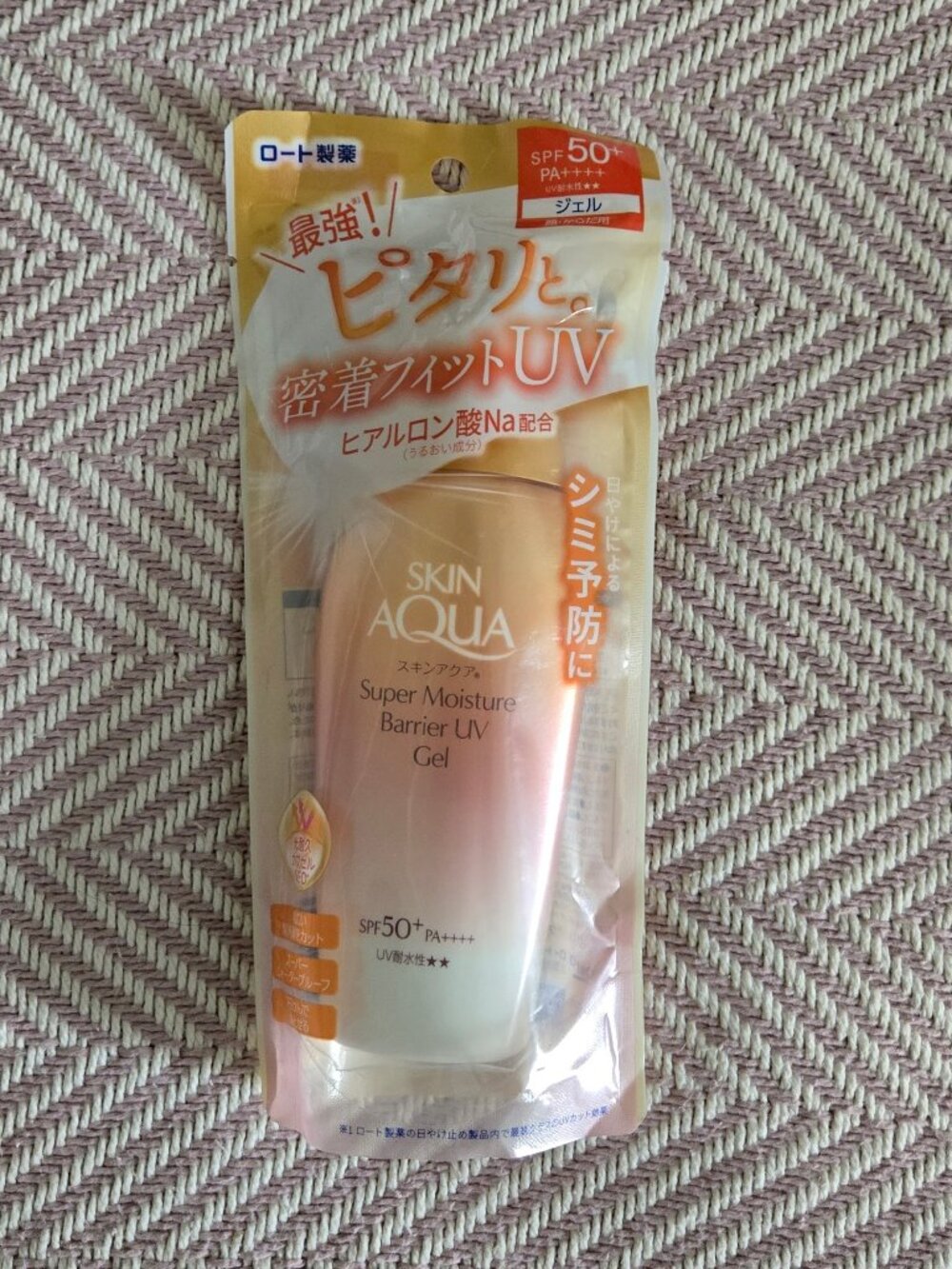 Rohto Mentholatum - Skin Aqua Super Moisture Barrier UV Gel SPF 50+ PA++++